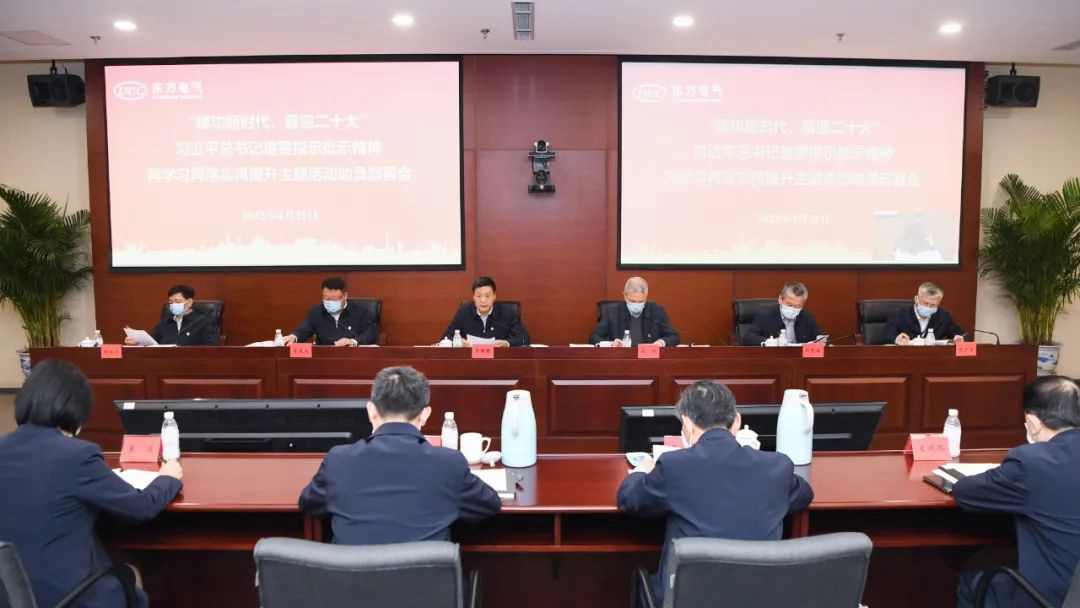 亿万先生MR·(中国)官方网站