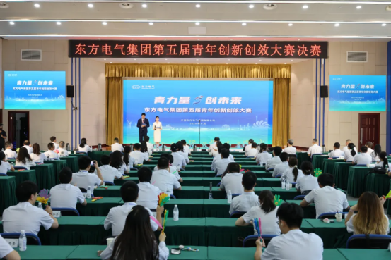 483E8982340004D1A769F8B0A87_CDDC584D_C7B4A