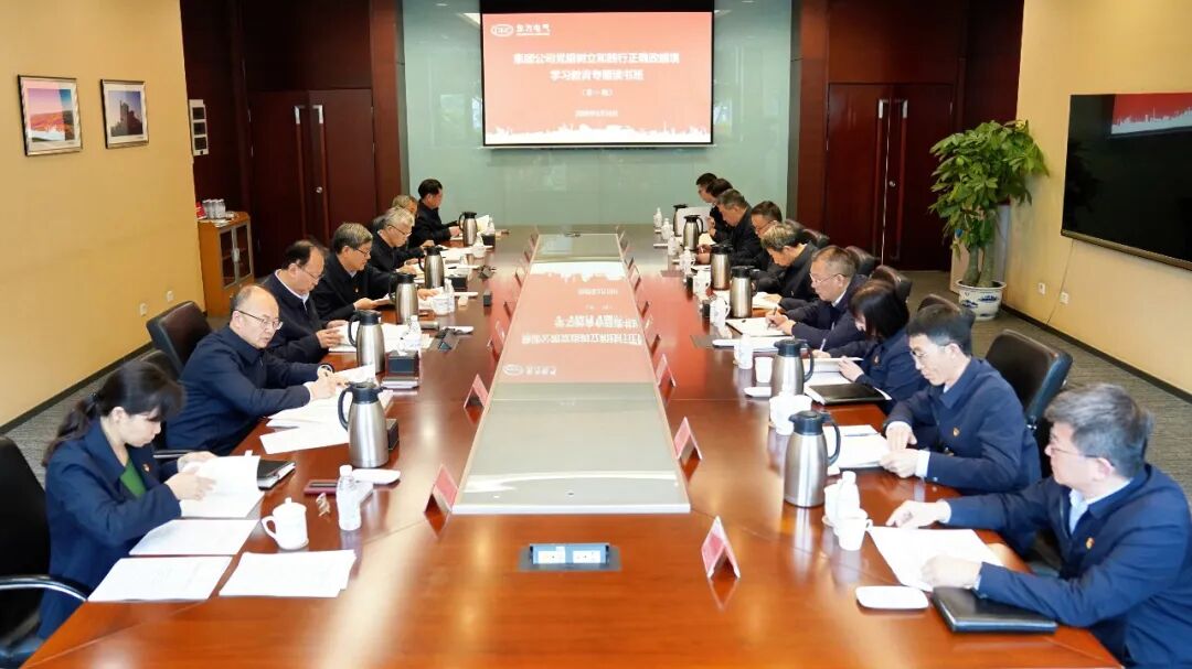 FED13ED84F40339945D36C9AE2C_4FC1CF73_17687