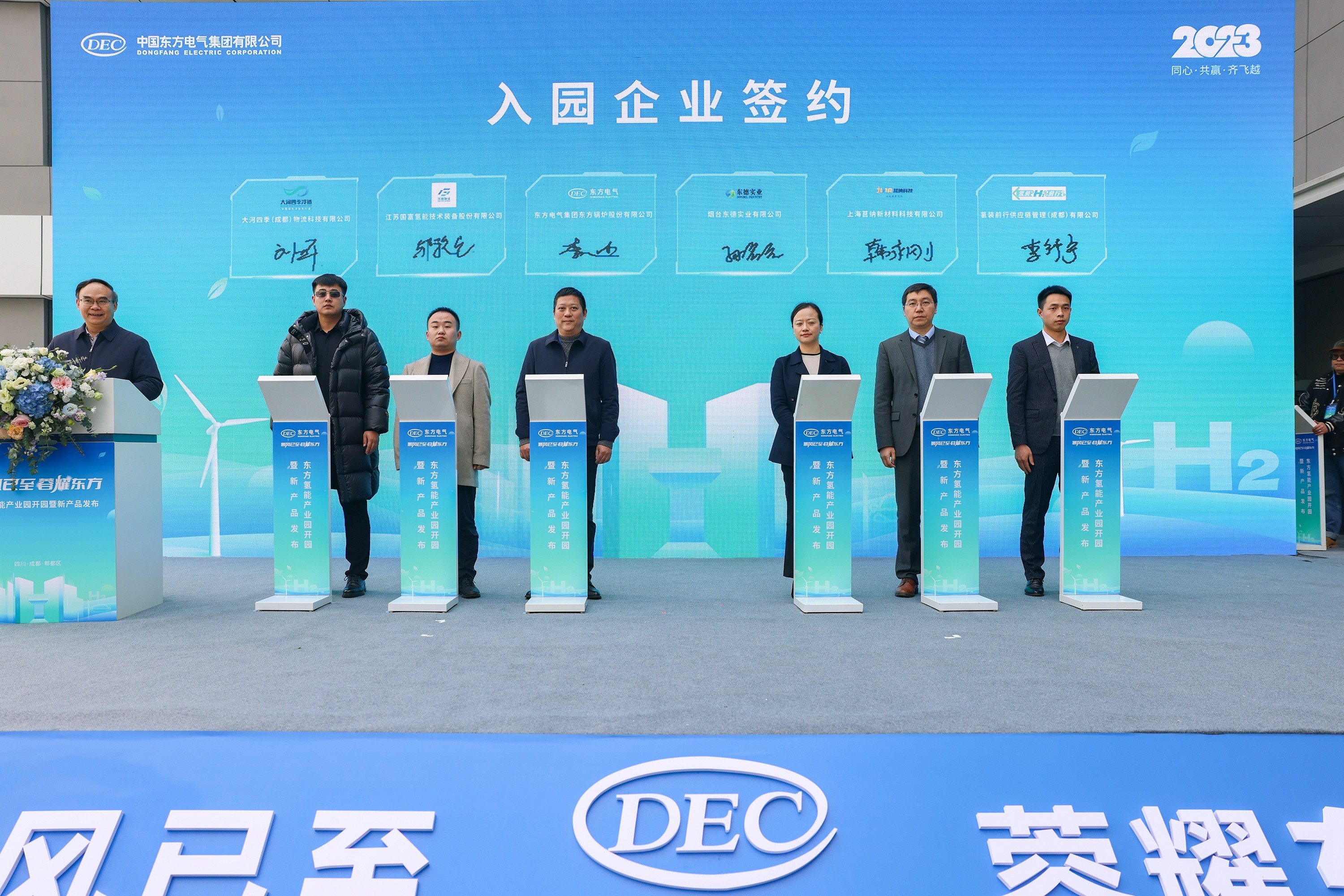 亿万先生MR·(中国)官方网站