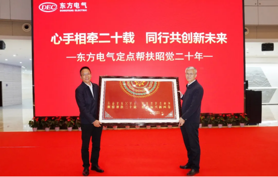 1A3A39EED1F0ECAB2F927219BC6_07E7E089_BF649