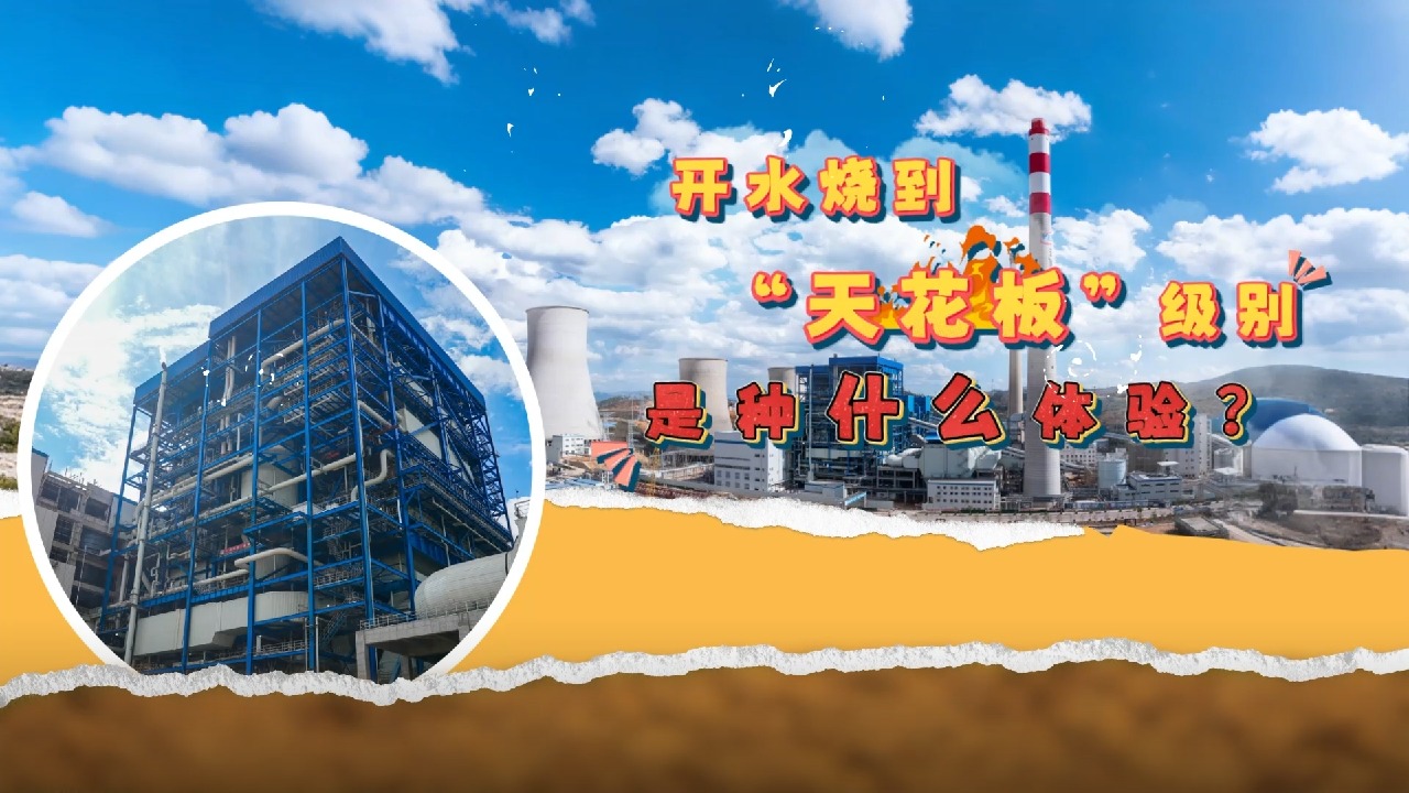 亿万先生MR·(中国)官方网站