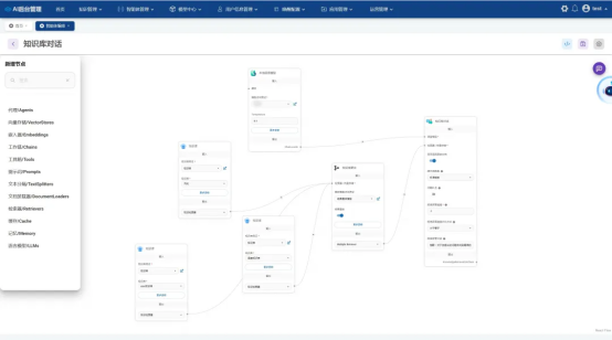 51BAAA092C1F3A2BB2DBCA8F592_9240B4AC_A6FF5