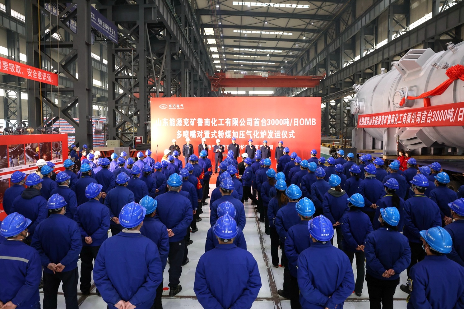 亿万先生MR·(中国)官方网站