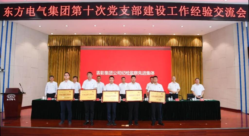 9D472953AA3D8F4E8EF56770157_82FF1231_12886