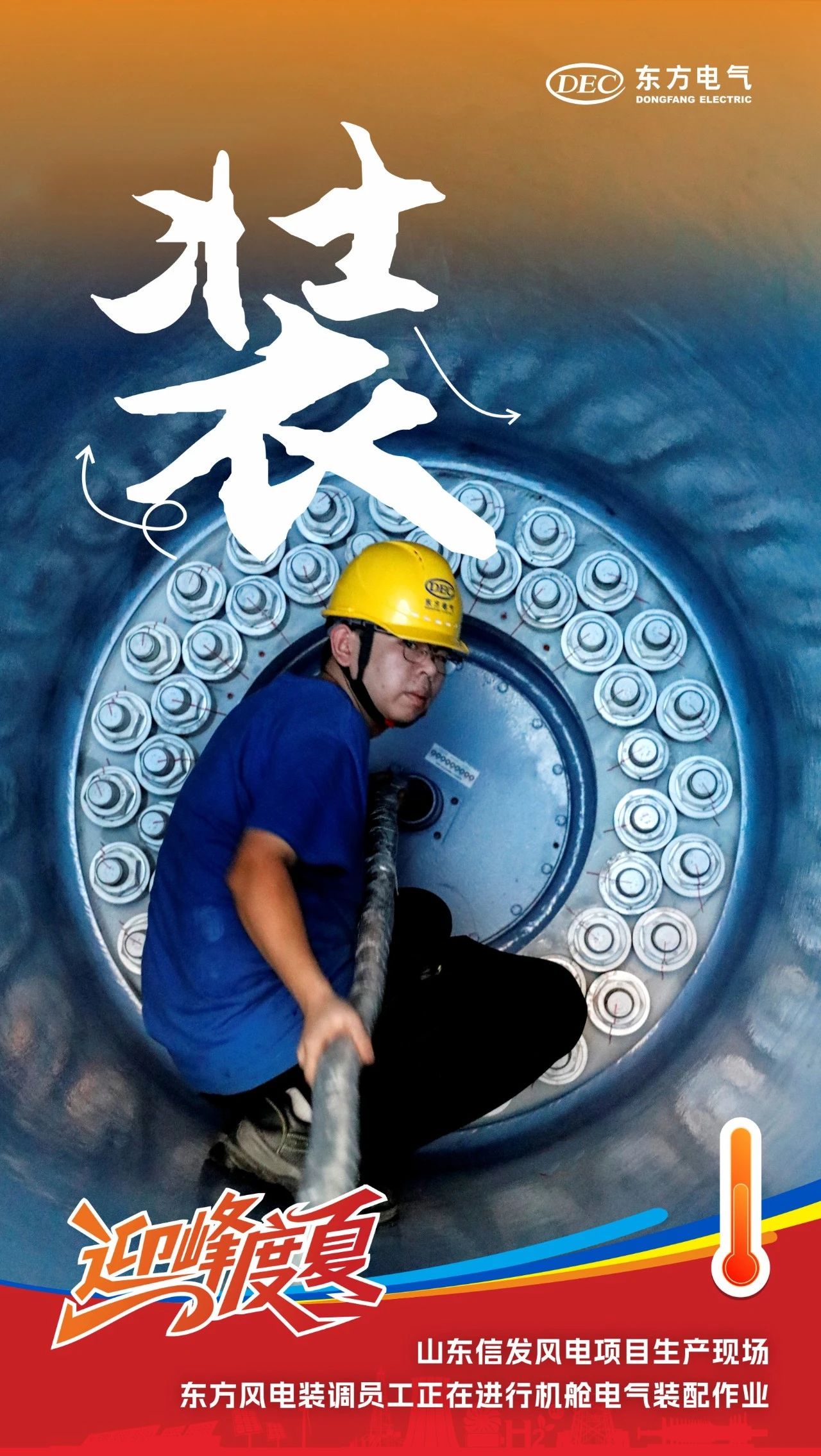 24F772910B98C8147F7DEDB4DF6_0737E82F_5E293