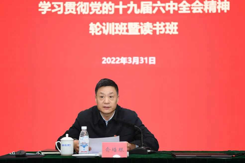 亿万先生MR·(中国)官方网站