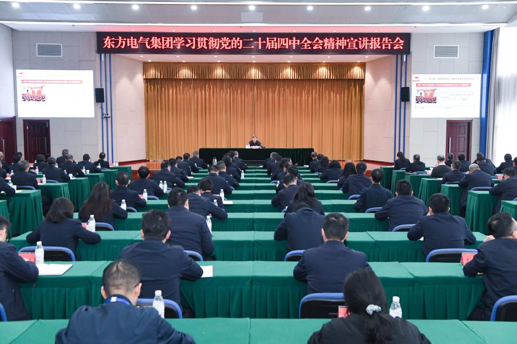 亿万先生MR·(中国)官方网站