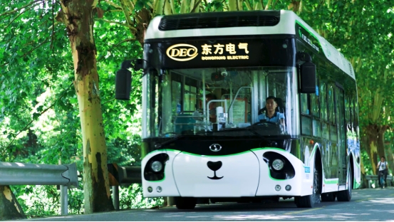 A24C620F9656843EF6957A20A59_10ED63D4_30A57