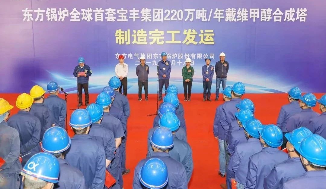 亿万先生MR·(中国)官方网站