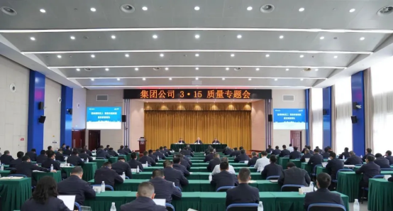 00D82806D8BFCCEADE159256D3B_AE307BB9_A1089