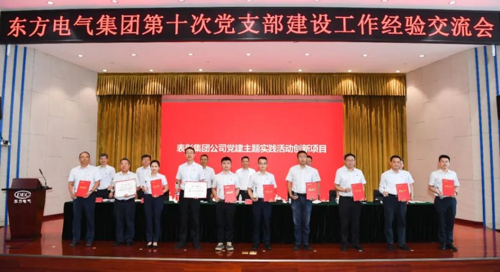 F6CD87F9F6B921111DFA6D159BD_CD4D8044_130AC