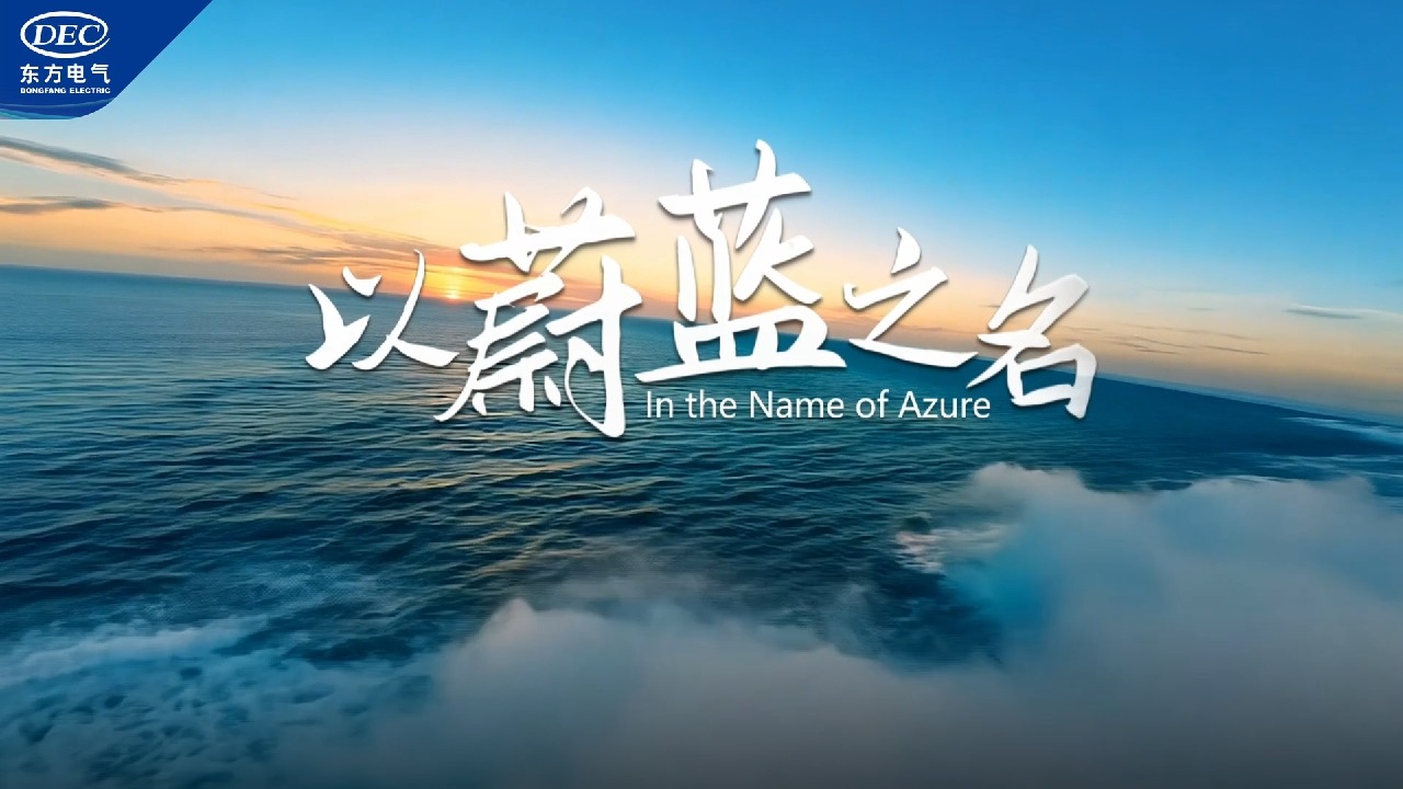 亿万先生MR·(中国)官方网站