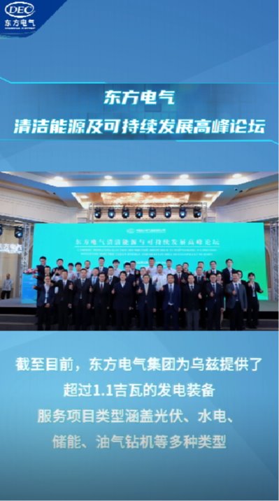 亿万先生MR·(中国)官方网站