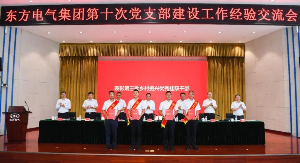 5E5FA46AC5BF08C439414043992_7963E383_12853