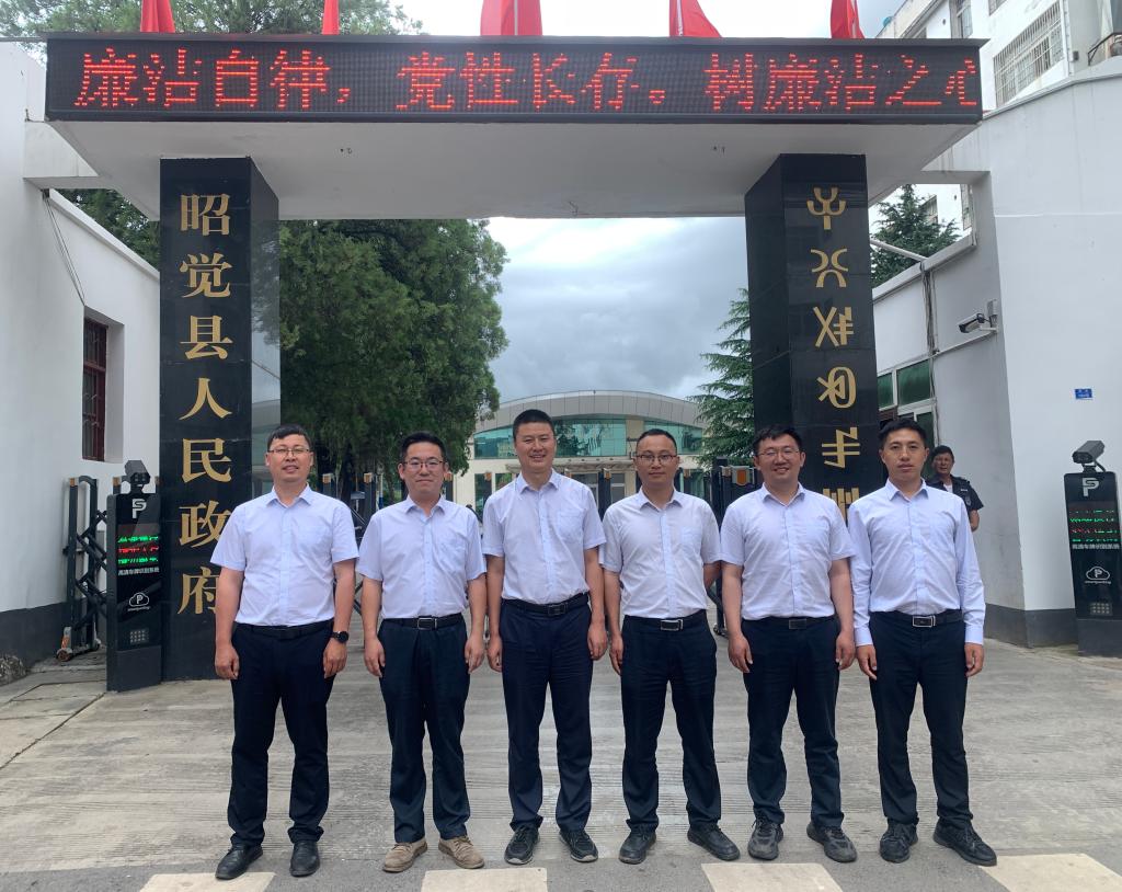 C1992CC8C9C26F05051426AAD38_C63F91CC_207A5