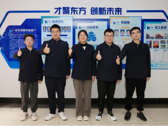 93D3808D5955BE6152EC858D7D2_88BD58D4_E18C0