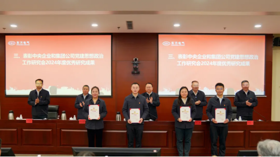 CAEC742511A93E1855CBDEF4471_B9119689_A92A5