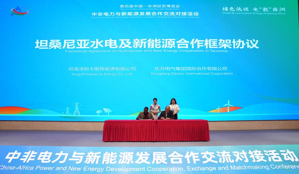 AC2AB4A79AE8E6D12C9EFFFB194_1094F282_14DC6