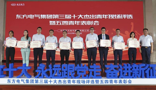 亿万先生MR·(中国)官方网站