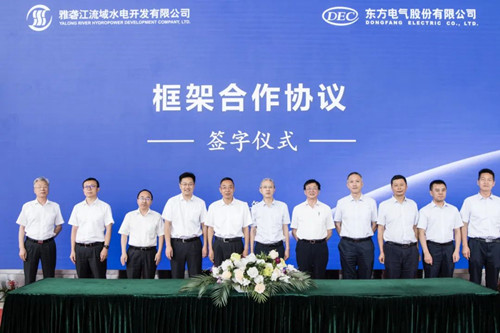 亿万先生MR·(中国)官方网站