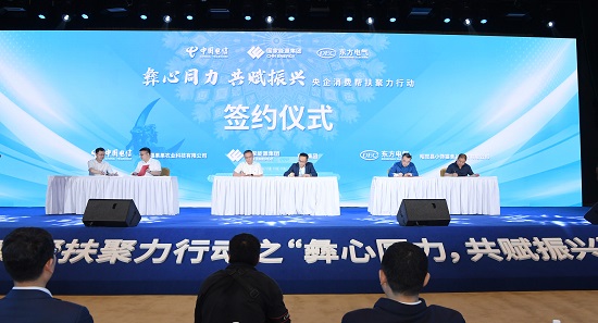 亿万先生MR·(中国)官方网站