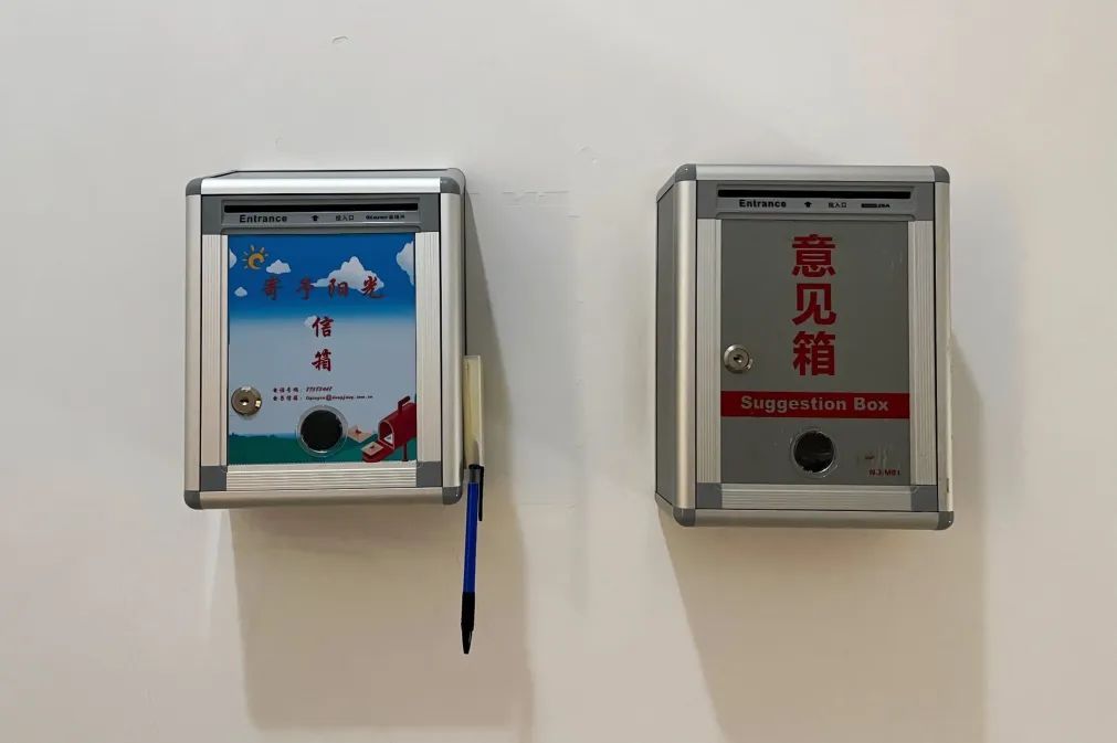 亿万先生MR·(中国)官方网站