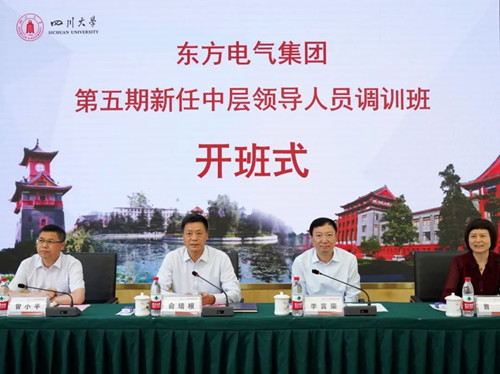 亿万先生MR·(中国)官方网站