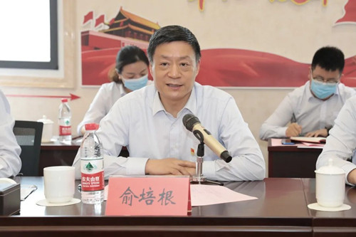 亿万先生MR·(中国)官方网站