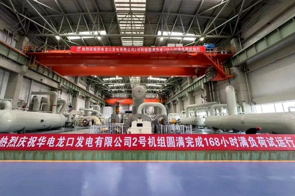 亿万先生MR·(中国)官方网站