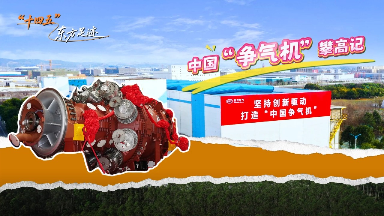 亿万先生MR·(中国)官方网站