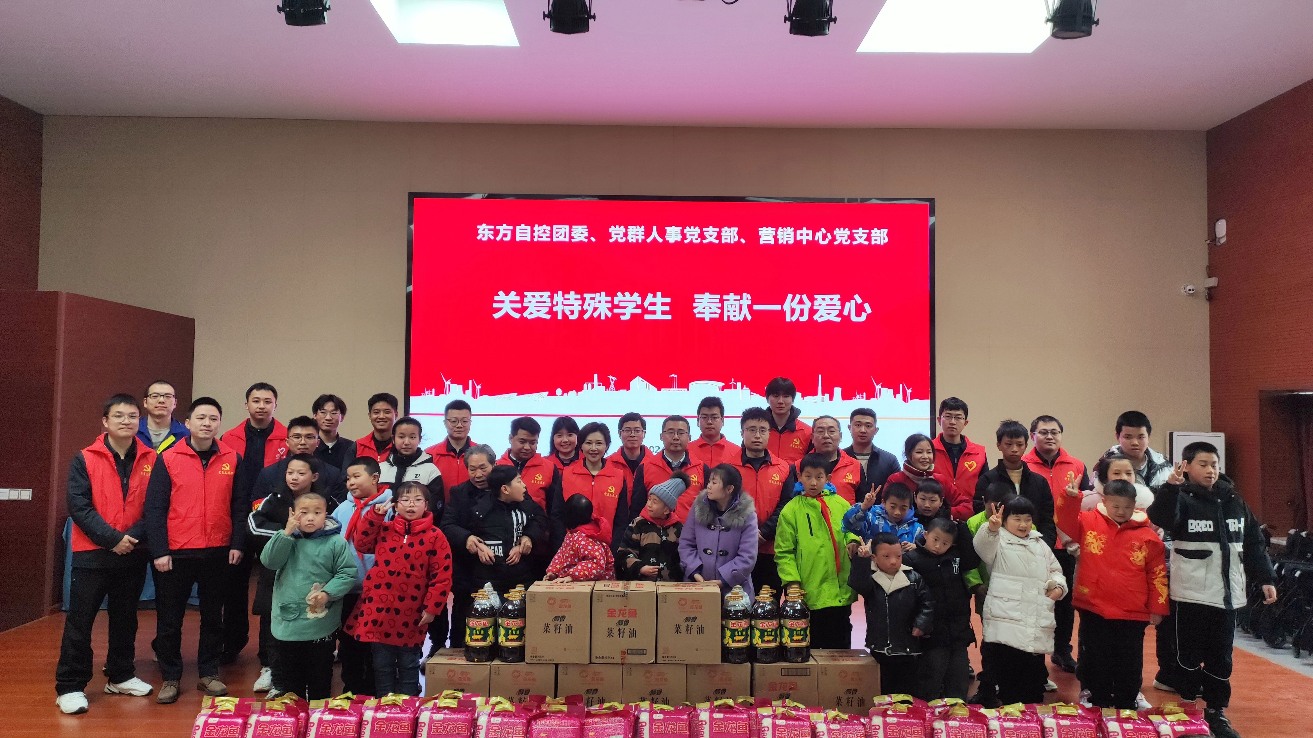 亿万先生MR·(中国)官方网站
