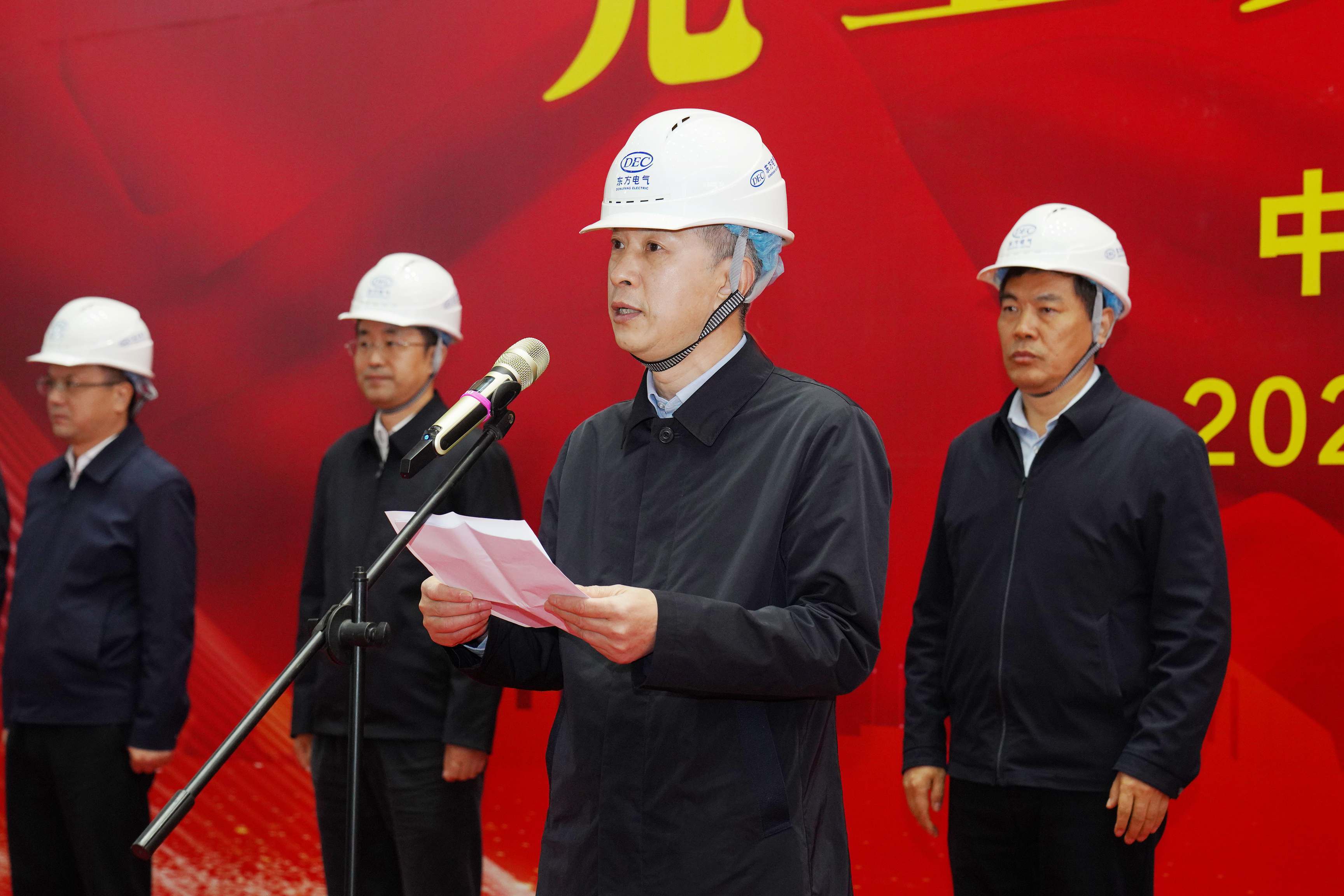 亿万先生MR·(中国)官方网站