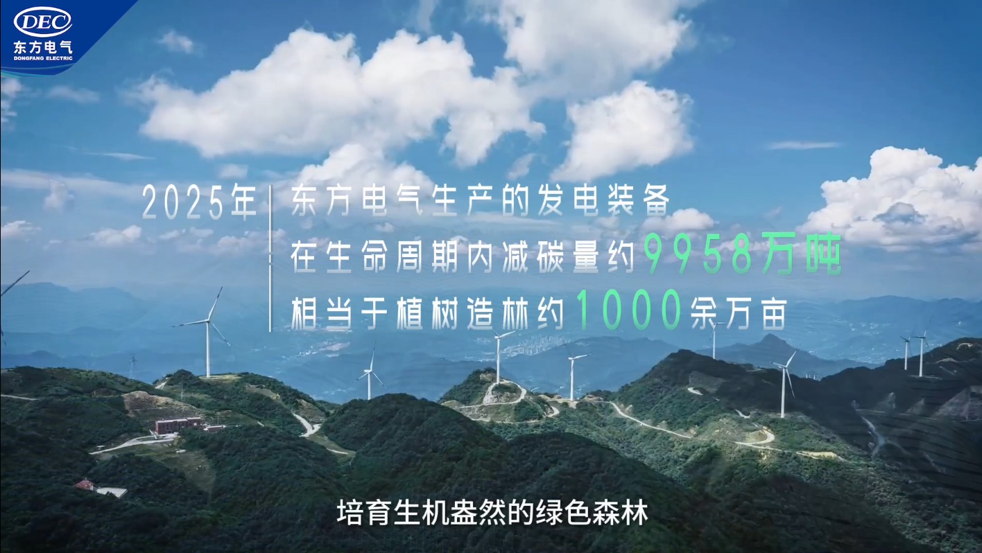 亿万先生MR·(中国)官方网站