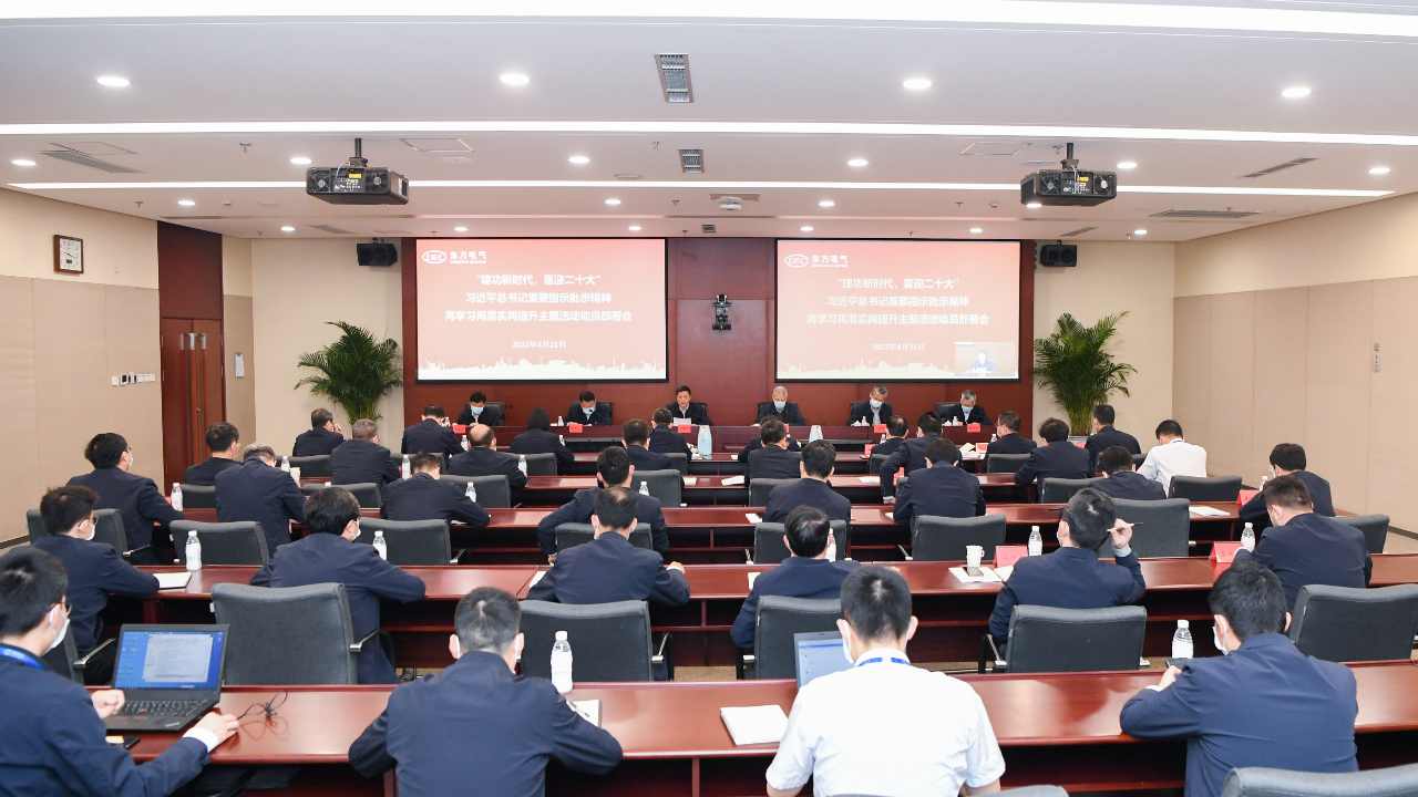 亿万先生MR·(中国)官方网站