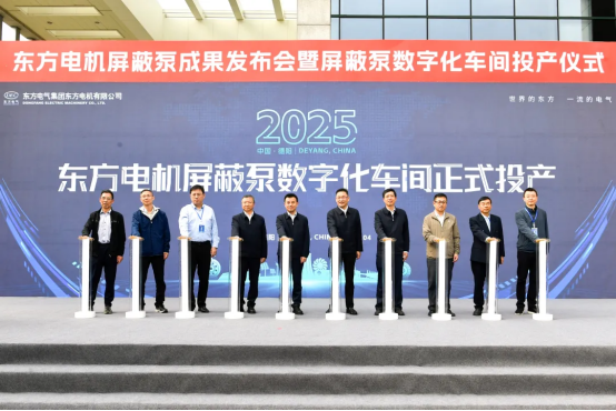 6E68B8991EA2055438D59DE2D87_DE29CDF7_C89C3