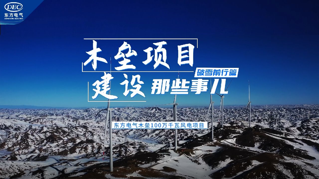 亿万先生MR·(中国)官方网站