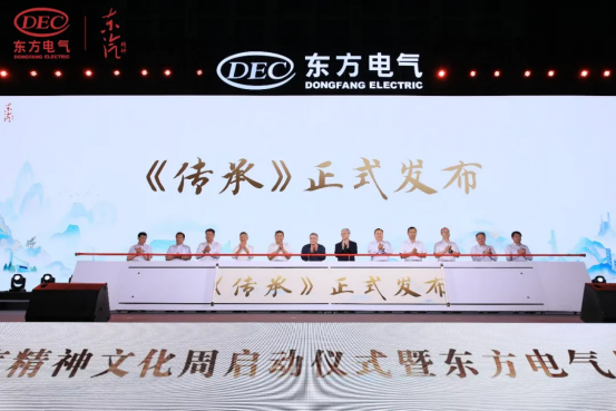 A0072EDA87F9A81E2E543223D7C_A4E8902C_C7B4A