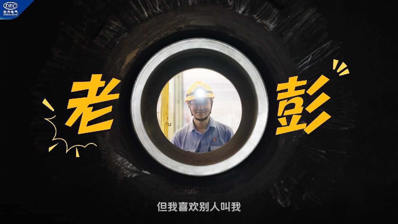 亿万先生MR·(中国)官方网站