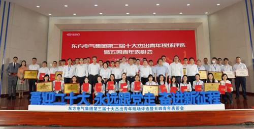 亿万先生MR·(中国)官方网站