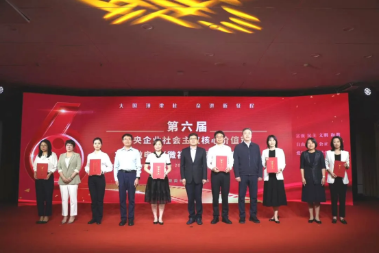 D5194DC5200D0392DC13C1235CA_AB2E2422_C7B4A