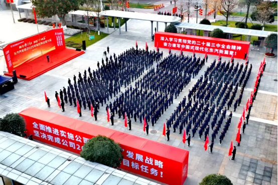 361F34BEB97A5430A9CF275DD2F_78283ABE_C810E