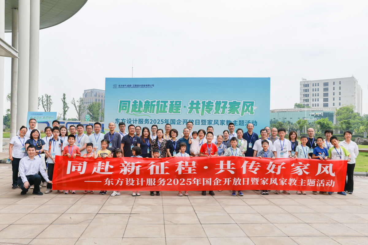 580DA1A7BF7454423AA038A0D9D_A6768ADE_C0879