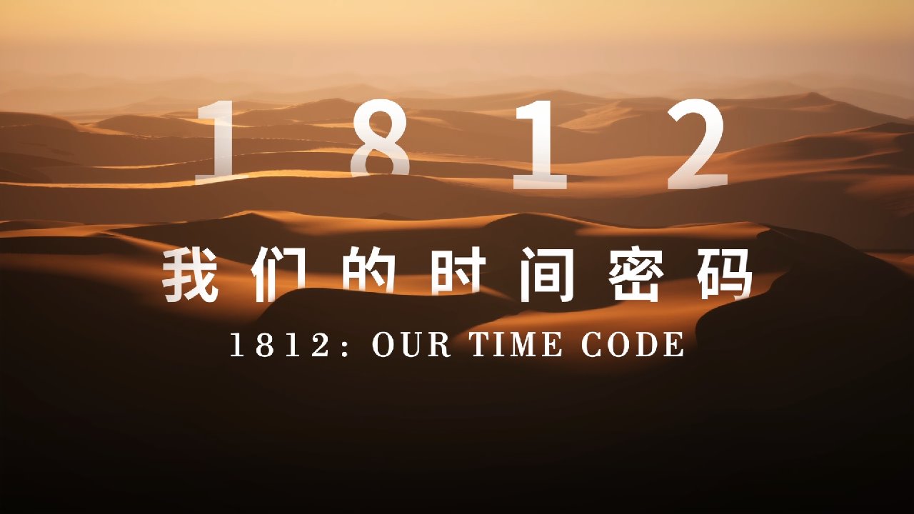 亿万先生MR·(中国)官方网站