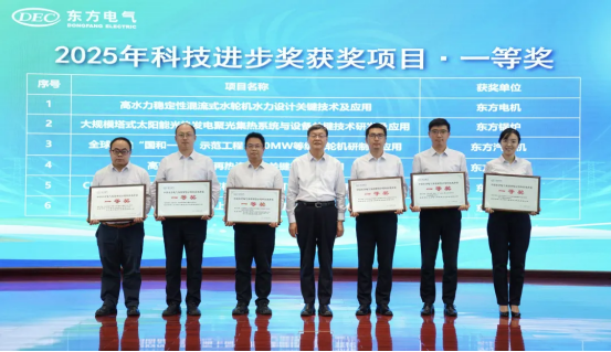 C5AA89C45AE73B837D462163866_6906F203_ACA65