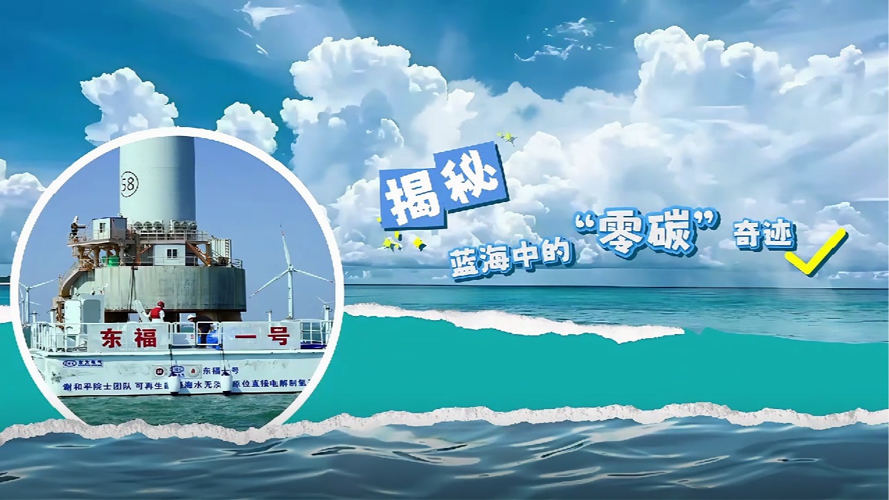 亿万先生MR·(中国)官方网站