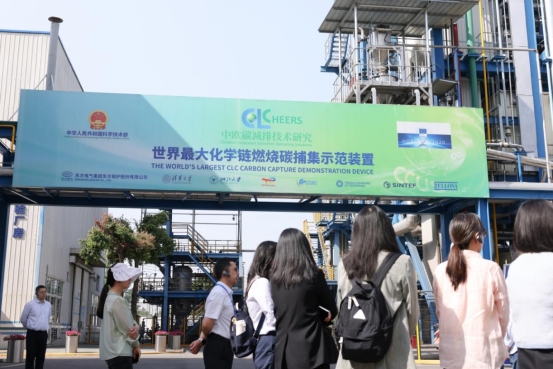 AF08022970A018E148CDC16F2DE_F6E475FF_29ADF