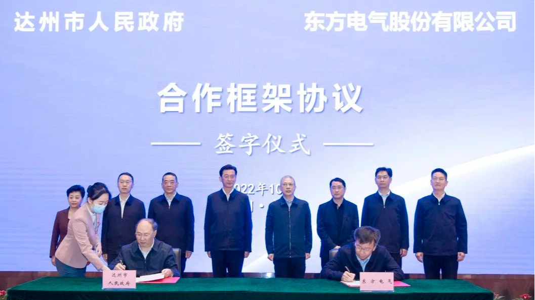 亿万先生MR·(中国)官方网站