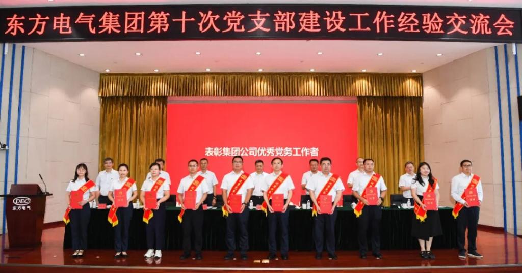 1481D5647A235DF39115411B5FE_5AF5B52C_13C3E