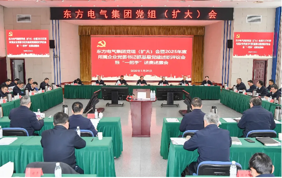 C7DCADCE8978F660AABADB69F3C_21D26C69_BDC42